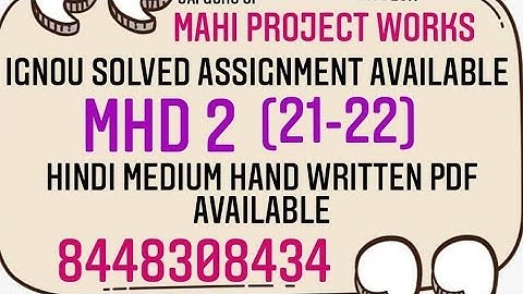 IGNOU SOLVED ASSIGNMENT     MHD-2 (HINDI MEDIUM) 21-22 WHATSAPP - +918448308434