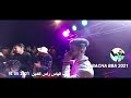 شاب اسلام رشيد بيانيست يلهبان زفاف بي راس العين 2021 05 14 By DJ BACHA BBA 