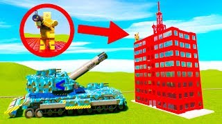 ШТУРМ ЛЕГО ЗДАНИЯ! ТАНК С РАКЕТНИЦЕЙ АТАКУЕТ ЛЕГО ЗДАНИЕ! ОБОРОНА ЗДАНИЯ В БРИК РИГС (Brick Rigs) ШТУРМ ЛЕГО ЗДАНИЯ! ТАНК С РАКЕТНИЦЕЙ АТАКУЕТ ЛЕГО ЗДАНИЕ! ОБОРОНА ЗДАНИЯ В БРИК РИГС (Brick Rigs)