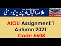 AIOU Code 5608-1 Solved Assignment No.1 Autumn 2021