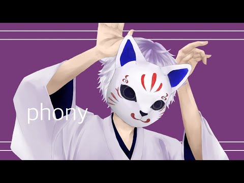 【歌ってみた】フォニイ／ ツミキ（驟雨cover）【オリジナルMV】