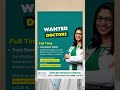 job vaccancy