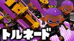 シンのたわむれチャンネル Youtube