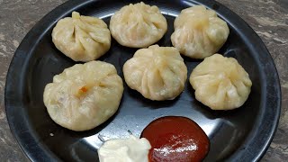 ಮನೆಯಲ್ಲೆ ಸುಲಭವಾಗಿ ಮಾಡಿ ವೆಜ್ ಮೋಮೋಸ್ | Veg Momos in Kannada | Veg Momos Recipe | Tasty Vegetable MOMOS screenshot 2