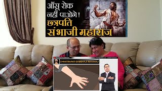 Indians In America React To | Chattrapati Sambhaji Maharaj Biopic By Dr. Vivek Bindra | EMOTIONAL!!!