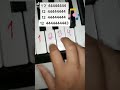 نغمة بيبي شارك
