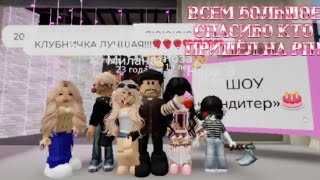 видео: ШОУ КОНДИТЕР🎂🍰  #подпишись#кондитер картинка: ШОУ КОНДИТЕР🎂🍰  #подпишись#кондитер