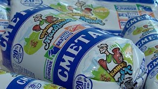 Продукцию «Кубанского молочника» отметили товарным знаком «Сделано на Кубани» Продукцию «Кубанского молочника» отметили товарным знаком «Сделано на Кубани»