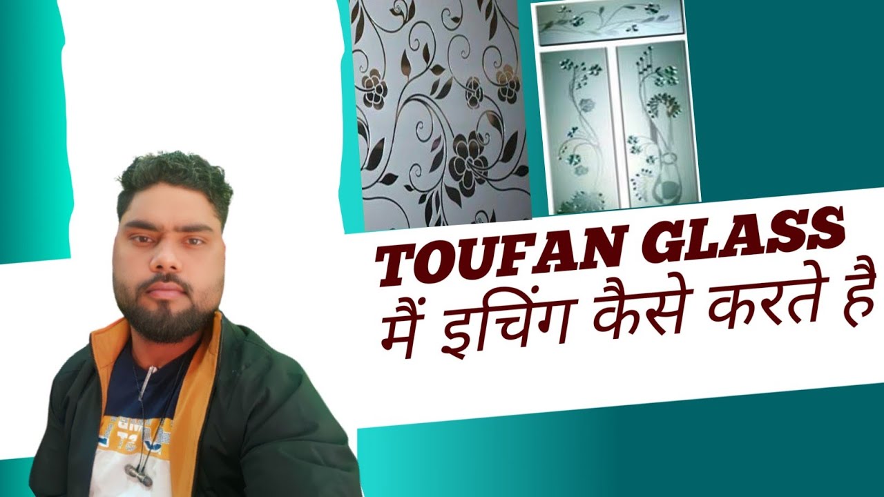 (टफान ग्लास)& itching glass Steel Railing &(बेल्कुनी रेलिंग) Available ...