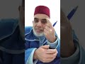 تدبر ءاية. والمومنون والمومنات بعضهم اولياء بعض