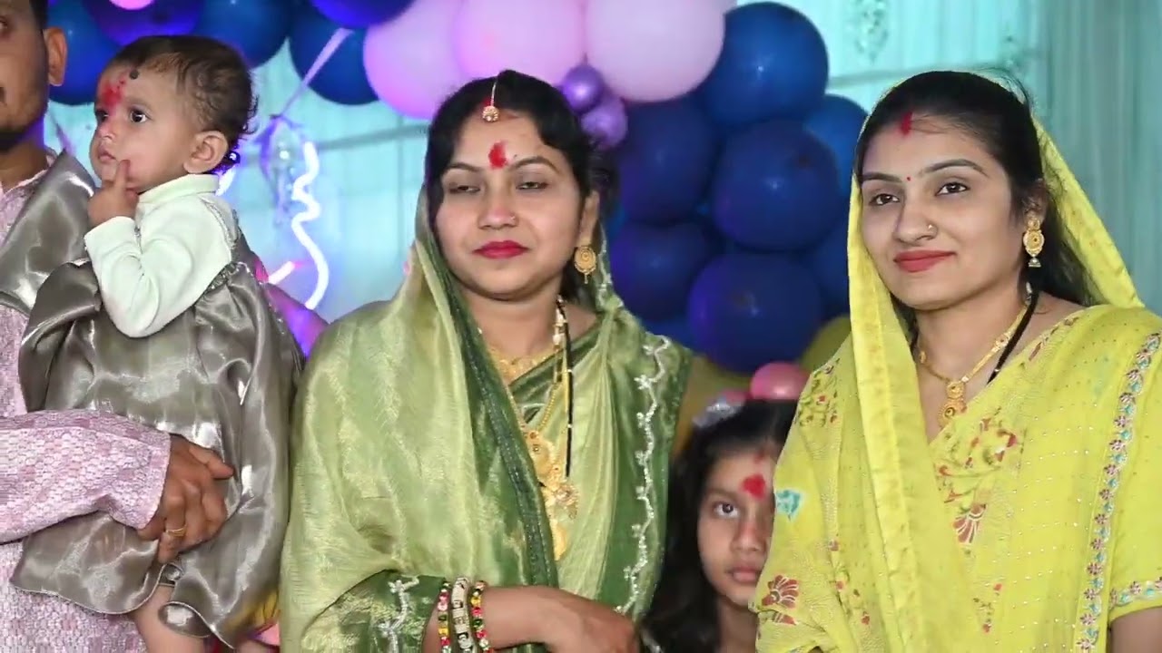 खुशी का नामकरण संस्कार🥰❤️♥️ Part 2