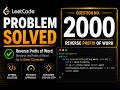 LeetCode 2000 | Reverse Prefix of Word | Two Pointer & STL Explained | C++