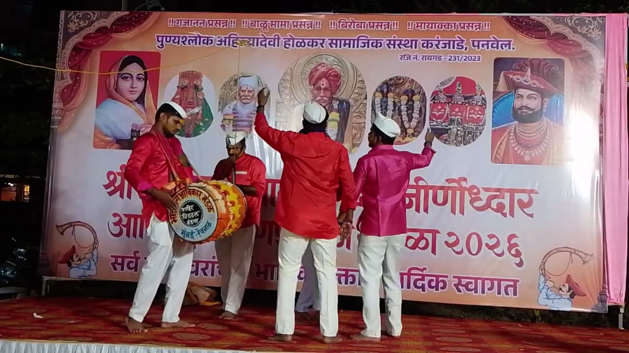 शाहीर विठ्ठल बंडगर रेवनाळ बाळुमामाची मूर्ती स्थापना निमित्त करंजाळे