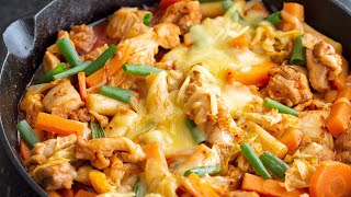 Spicy Korean Chicken Stir Fry - Dakgalbi Ready In 30 Minutes
