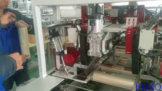 Fully-auto Stacking Liners, Cardboards, Discs Packing Machine