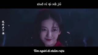 [Vietsub Lyrics] Sơn Yêu - Aurora & Chu Nguyệt | 山妖 - 小星星Aurora&周玥 [ FMV CUT Trấn Ma Ti ]