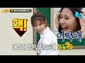 볼일이 너무 급했던 정연(JEONGYEON), 급 열린 문에 흑역사◐_◐ 아는 형님(Knowing bros) 152회