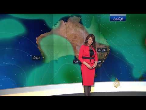 النشرة الجوية الأولى 21/2/2016