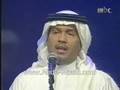 أنشودة المطر بصوت محمد عبده  - الكوبليه الثالث