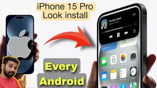 Convert Android Mobile into iPhone 15 Pro Max ! Look like Official 🔥 iPhone 📱 screenshot 5