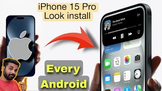 Convert Android Mobile into iPhone 15 Pro Max ! Look like Official  iPhone