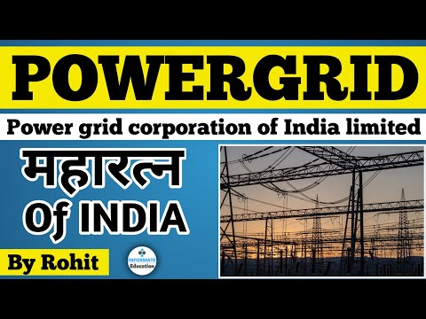 POWERGRID | Power grid corporation of India limited