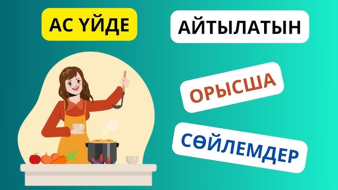 Порно актрисалармен оральды секс Infinity тобынан Бондаренконың порно фотолары