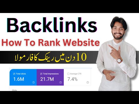 how do i increase my website domain rating