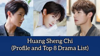 Huang Sheng Chi 黄圣池 (Profile and Top 8 Drama List) The Flowers Are Blooming (2021)