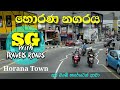 Horana town     sg with travels roads