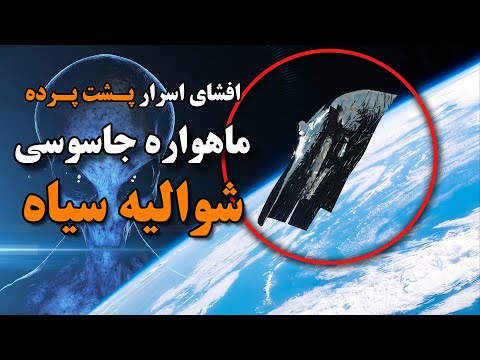 تصویری: تکنیک های مذاکره: ارتباطات کلاسیک و مدرن، نحوه افزایش کارایی، نکات و ترفندها