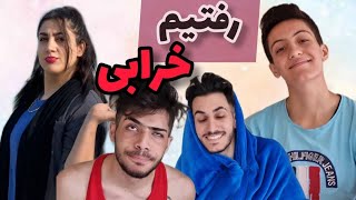 خاطرات منو دختر پسرنما?