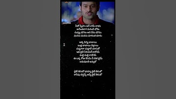 Thumbnail of Light Theesko | Mr Perfect | Prabhas | Kajal Agarwal | Tapsee Pannu #lighttheesko