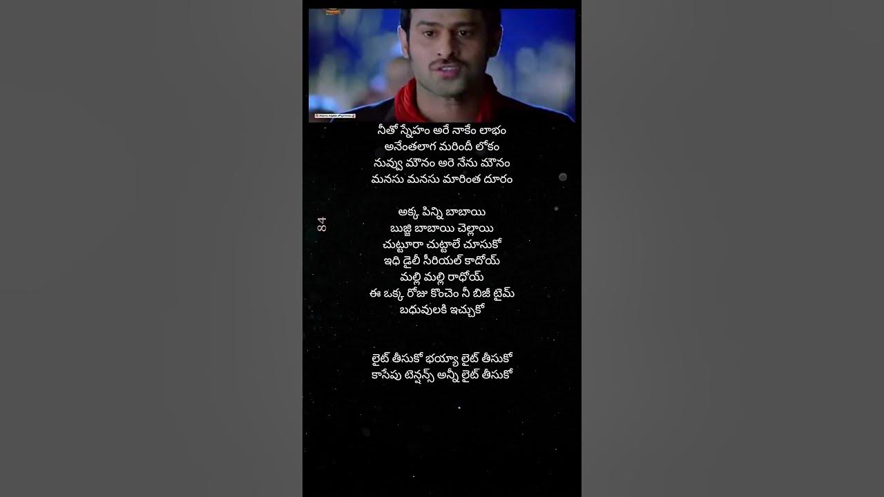 Light Theesko | Mr Perfect | Prabhas | Kajal Agarwal | Tapsee Pannu #lighttheesko