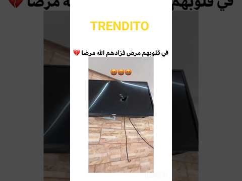 يا لطيف كرالهم دارو ك سرولو كلش اكسبلور سطيف  ضحك الجزائر المغرب كراء عدل 3 كارولين لايك