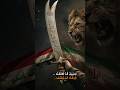 تصميمي سنين قد ظلمنا وحقدا قد قتلنا هجران الوائلي المصممه هجران الوائلي المصممه ريكشنات 