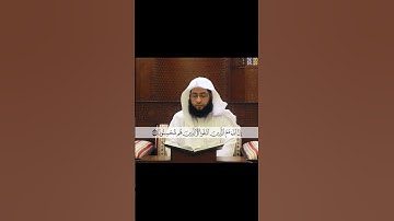 تلاوة خاشعة لفضيلة الشيخ بدر التركي ما تيسر من سورة النحل | عام ١٤٣٩ه‍ـ