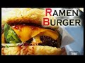 How to Make Ramen Burger