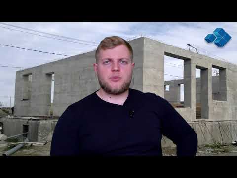 Видео: Что такое скалывание бетонной проезжей части?