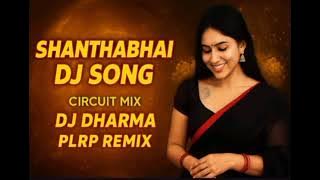 shantabai Yellamma #song rimix dj dharma plrp trending song rimix# dj dharma plrp