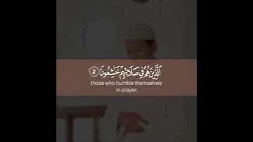 سعد الغامدي _حالات واتس اب دينية_ سورة المؤمنون قد افلح المؤمنون...