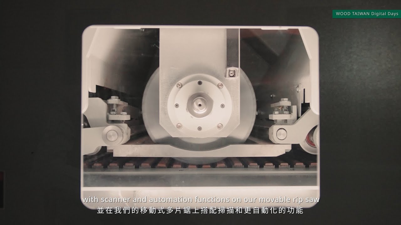 Kuang Yung Woodworking Machinery Close-up