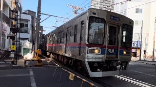 【ジョイント音】1172b 京成金町線 京成3500形3508編成 普通/ワンマン 京成高砂行 京成金町～柴又間 通過 A1124-01