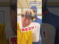 【超新塾 新ネタ】ドラえもんは留学生⑧ #アニメ　#ドラえもん
