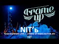 NIT&#39;ь - TEAM BEGINNERS LEVEL 1 | FRAME UP DANCE FESTIVAL XIV
