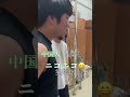[擬音語クイズ]レベルの違いを見せる台湾人[留学]#やんやんふぇー #ルームシェア #留学 #shorts