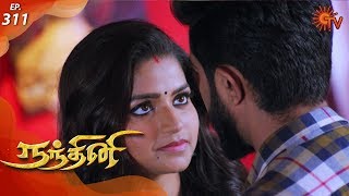 Nandhini - நந்தினி | Episode 311 | Sun TV Serial | Super Hit Tamil Serial screenshot 5