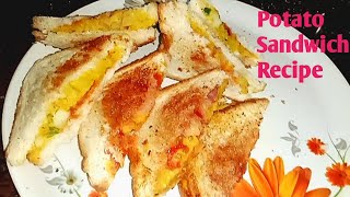 Aloo Sandwich Recipe| आलू के स्वादिष्ट सैंडविच बनाए तवे पर बिलकुल बाजार जैसा स्वाद आएगा| तवा सैंडविच