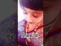 शिवजयंती उत्सव २०२६ #viral #viralvideos #shortvideos #शिवजयंती