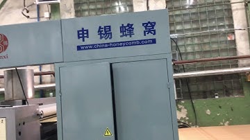 Honeycomb Core Machine in Lithuania 2016